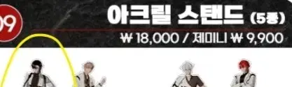 thumbnail-1